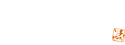 源泉湯 燈屋
