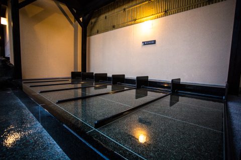 『寝ころび湯』について お知らせ