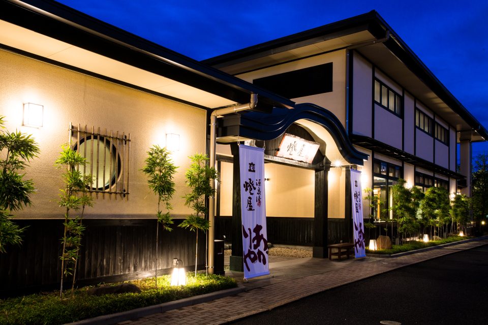 テレビ撮影のお知らせ